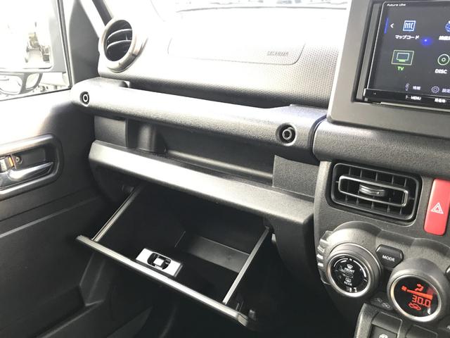 ジムニー ＸＣ　４ＷＤ　ドライブレコーダー　ＥＴＣ　バックカメラ　ＴＶ　オートクルーズコントロール　レーンアシスト　衝突被害軽減システム　オートライト　ＬＥＤヘッドランプ　ヘッドライトウォッシャー　スマートキー（43枚目）