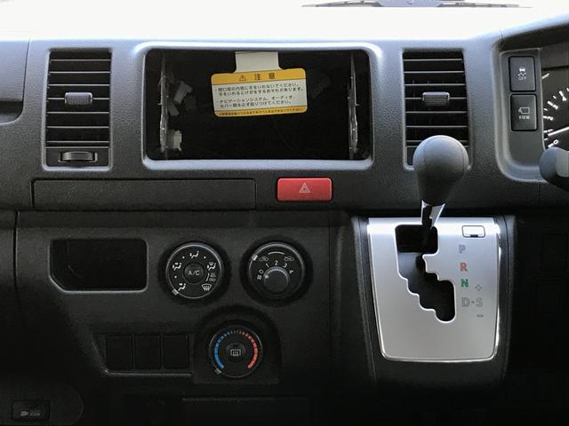 ハイエースバン ロングＤＸ　ＧＬパッケージ　ＥＴＣ　クリアランスソナー　レーンアシスト　衝突被害軽減システム　両側スライドドア　オートマチックハイビーム　オートライト　キーレスエントリー　電動格納ミラー　ＡＴ　１００Ｖ電源（9枚目）