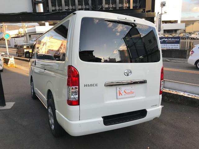 ハイエースバン ロングＤＸ　ＧＬパッケージ　ＥＴＣ　クリアランスソナー　レーンアシスト　衝突被害軽減システム　両側スライドドア　オートマチックハイビーム　オートライト　キーレスエントリー　電動格納ミラー　ＡＴ　１００Ｖ電源（22枚目）