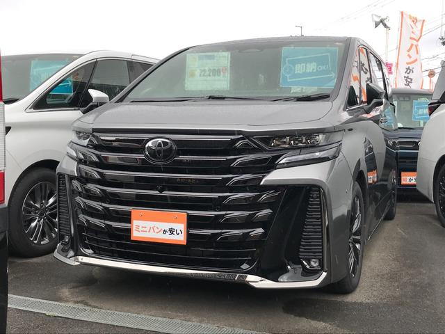 ヴェルファイア Ｚ　プレミア　全周囲カメラ　ナビ　ＴＶ　クリアランスソナー　オートクルーズコントロール　レーンアシスト　パークアシスト　衝突被害軽減システム　両側電動スライドドア　オートマチックハイビーム　オートライト（17枚目）