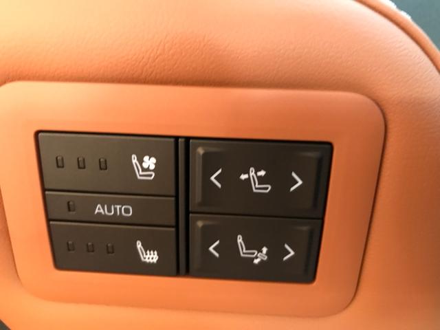 ヴェルファイア Ｚ　プレミア　全周囲カメラ　ナビ　ＴＶ　クリアランスソナー　オートクルーズコントロール　レーンアシスト　パークアシスト　衝突被害軽減システム　両側電動スライドドア　オートマチックハイビーム　オートライト（38枚目）