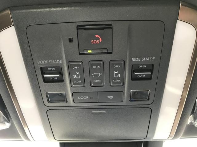 �����d���X���C�h�h�A�I�I�ו��Ŏ肪�ǂ���ȂǊȒP�Ƀh�A�̊J���o���܂��I�����͂��炸�ŊJ�n�j�I�����₨�N���ɂ��D�����B�d���@�\�͂n�e�e�ɂ��ł��܂����猳�C�Ȃ��q�l�̋삯�o�������S�I