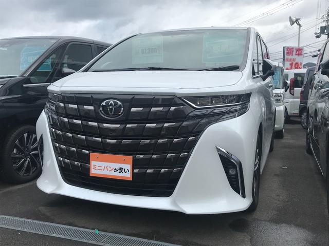 �ו��ɓn��S���X�^�b�t���m�F�������Ē����܂��̂ł����S�������܂��I�I�����x���m�F���������I