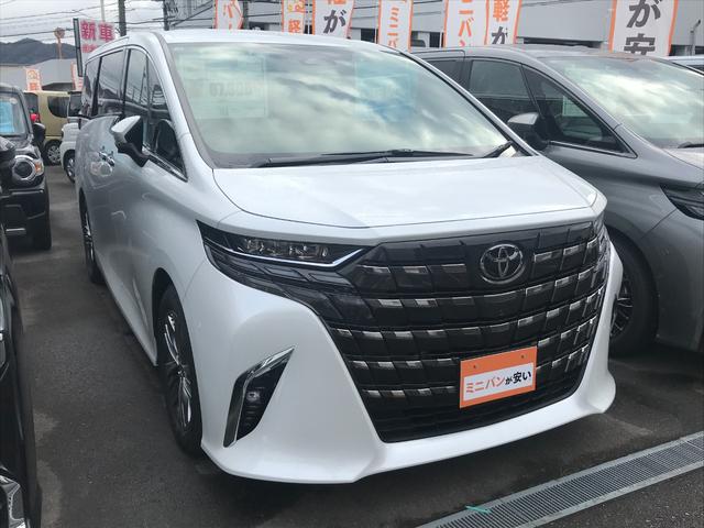 ���̓x�͓��X�̂��Ԃ������ɂȂ��Ă��������A���ɂ��肪�Ƃ��������܂��B�������茻�Ԋm�F���Ē�����悤�A��������v���܂��I