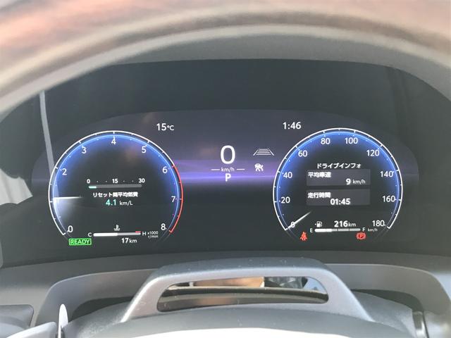 �����x�A���Ԃ��䗗���������B