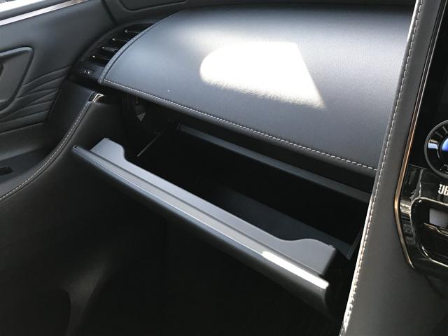 �ו��ɓn��S���X�^�b�t���m�F�������Ē����܂��̂ł����S�������܂��I�I�����x���m�F���������I