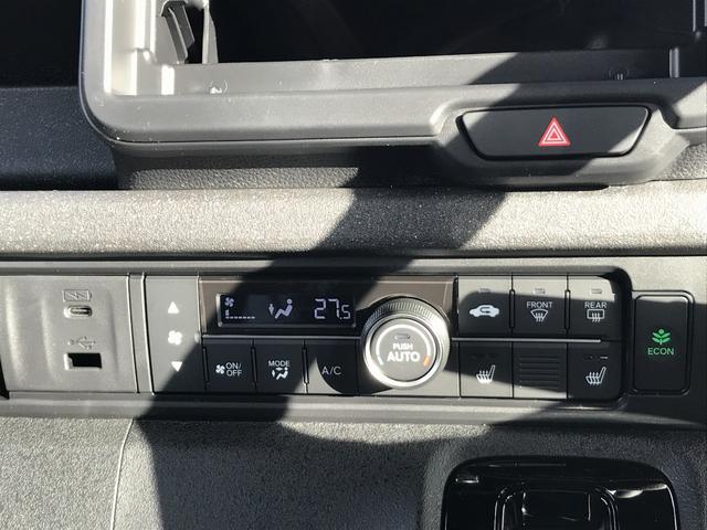 Ｎ－ＢＯＸカスタム ベースグレード　両側スライド・片側電動　クリアランスソナー　オートクルーズコントロール　レーンアシスト　衝突被害軽減システム　オートライト　ＬＥＤヘッドランプ　スマートキー　アイドリングストップ　電動格納ミラー（9枚目）