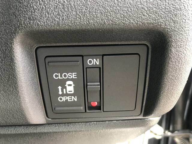 Ｎ－ＢＯＸカスタム ベースグレード　両側スライド・片側電動　クリアランスソナー　オートクルーズコントロール　レーンアシスト　衝突被害軽減システム　オートライト　ＬＥＤヘッドランプ　スマートキー　アイドリングストップ　電動格納ミラー（10枚目）