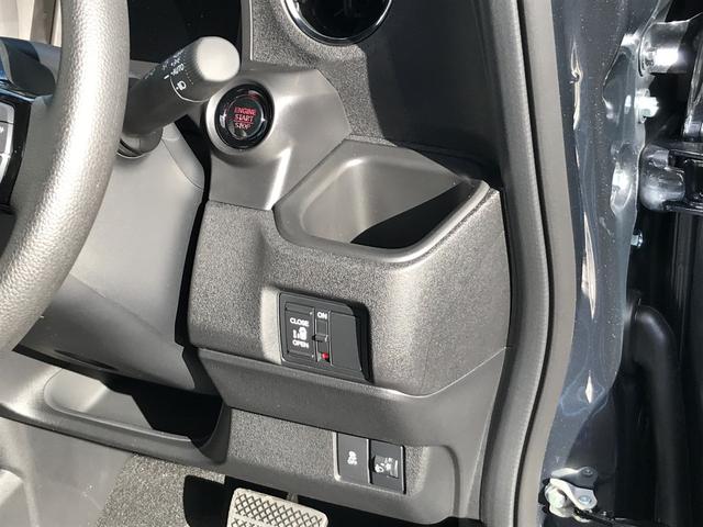 Ｎ－ＢＯＸカスタム ベースグレード　両側スライド・片側電動　クリアランスソナー　オートクルーズコントロール　レーンアシスト　衝突被害軽減システム　オートライト　ＬＥＤヘッドランプ　スマートキー　アイドリングストップ　電動格納ミラー（13枚目）