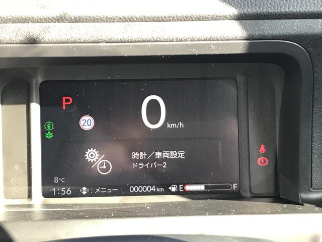 Ｎ－ＢＯＸカスタム ベースグレード　両側スライド・片側電動　クリアランスソナー　オートクルーズコントロール　レーンアシスト　衝突被害軽減システム　オートライト　ＬＥＤヘッドランプ　スマートキー　アイドリングストップ　電動格納ミラー（31枚目）