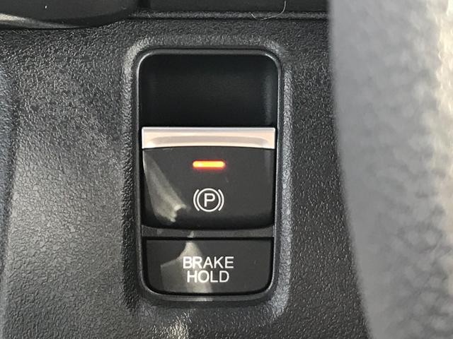 Ｎ－ＢＯＸカスタム ベースグレード　両側スライド・片側電動　クリアランスソナー　オートクルーズコントロール　レーンアシスト　衝突被害軽減システム　オートライト　ＬＥＤヘッドランプ　スマートキー　アイドリングストップ　電動格納ミラー（32枚目）