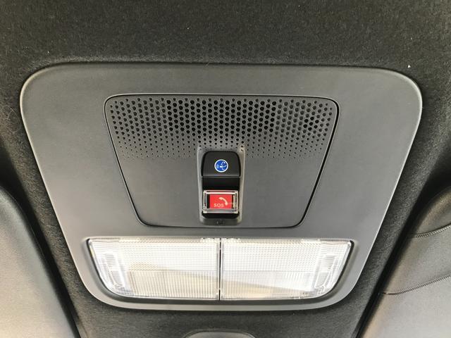 Ｎ－ＢＯＸカスタム ベースグレード　両側スライド・片側電動　クリアランスソナー　オートクルーズコントロール　レーンアシスト　衝突被害軽減システム　オートライト　ＬＥＤヘッドランプ　スマートキー　アイドリングストップ　電動格納ミラー（38枚目）