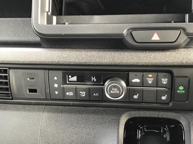 Ｎ－ＢＯＸカスタム ベースグレード　両側スライド・片側電動　クリアランスソナー　オートクルーズコントロール　レーンアシスト　衝突被害軽減システム　ＬＥＤヘッドランプ　スマートキー　アイドリングストップ　電動格納ミラー　シートヒーター（10枚目）