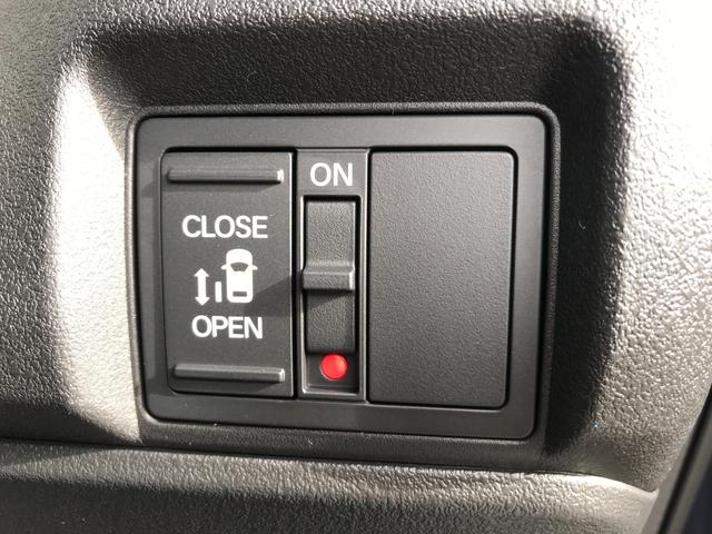 Ｎ－ＢＯＸカスタム ベースグレード　両側スライド・片側電動　クリアランスソナー　オートクルーズコントロール　レーンアシスト　衝突被害軽減システム　ＬＥＤヘッドランプ　スマートキー　アイドリングストップ　電動格納ミラー　シートヒーター（11枚目）