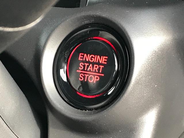 Ｎ－ＢＯＸカスタム ベースグレード　両側スライド・片側電動　クリアランスソナー　オートクルーズコントロール　レーンアシスト　衝突被害軽減システム　ＬＥＤヘッドランプ　スマートキー　アイドリングストップ　電動格納ミラー　シートヒーター（13枚目）