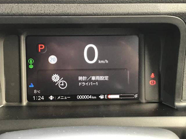 Ｎ－ＢＯＸカスタム ベースグレード　両側スライド・片側電動　クリアランスソナー　オートクルーズコントロール　レーンアシスト　衝突被害軽減システム　ＬＥＤヘッドランプ　スマートキー　アイドリングストップ　電動格納ミラー　シートヒーター（39枚目）