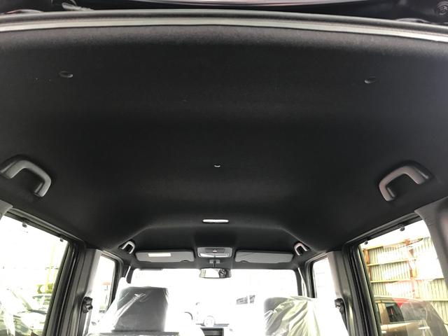 Ｎ－ＢＯＸカスタム ベースグレード　両側スライド・片側電動　クリアランスソナー　オートクルーズコントロール　レーンアシスト　衝突被害軽減システム　ＬＥＤヘッドランプ　スマートキー　アイドリングストップ　電動格納ミラー　シートヒーター（41枚目）