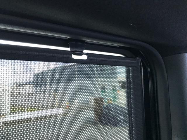 Ｎ－ＢＯＸカスタム ベースグレード　両側スライド・片側電動　クリアランスソナー　オートクルーズコントロール　レーンアシスト　衝突被害軽減システム　ＬＥＤヘッドランプ　スマートキー　アイドリングストップ　電動格納ミラー　シートヒーター（43枚目）