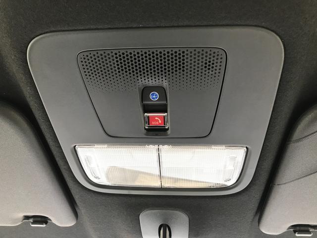 Ｎ－ＢＯＸカスタム ベースグレード　両側スライド・片側電動　クリアランスソナー　オートクルーズコントロール　レーンアシスト　衝突被害軽減システム　ＬＥＤヘッドランプ　スマートキー　アイドリングストップ　電動格納ミラー　シートヒーター（46枚目）