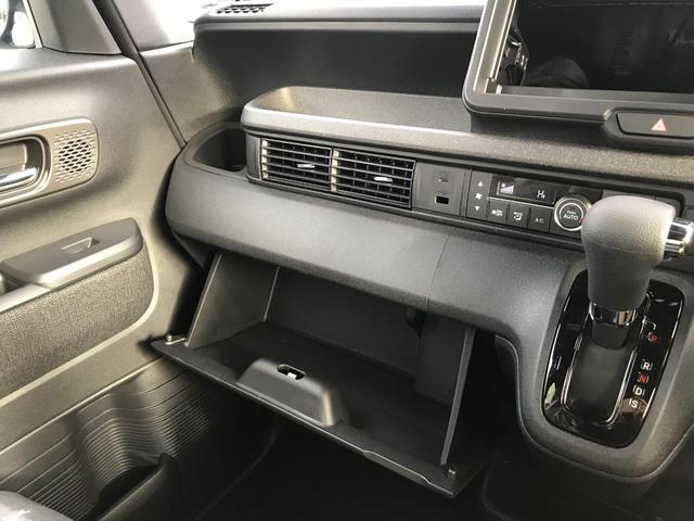 Ｎ－ＢＯＸカスタム ベースグレード　両側スライド・片側電動　クリアランスソナー　オートクルーズコントロール　レーンアシスト　衝突被害軽減システム　ＬＥＤヘッドランプ　スマートキー　アイドリングストップ　電動格納ミラー　シートヒーター（48枚目）