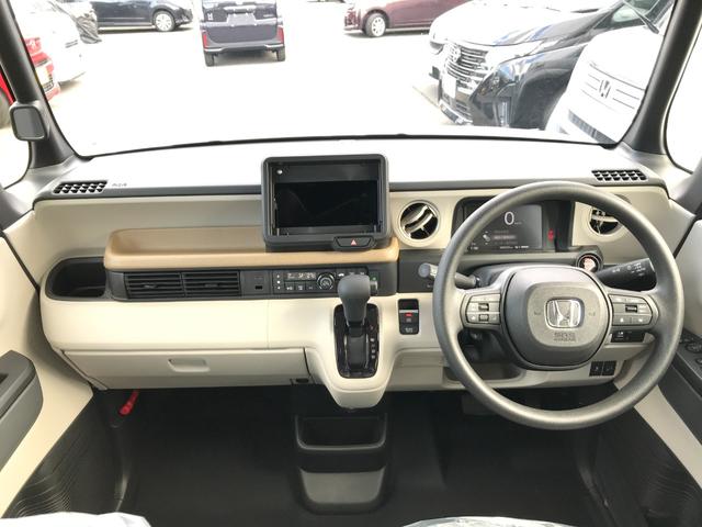 Ｎ－ＢＯＸ ベースグレード　両側スライド・片側電動　クリアランスソナー　オートクルーズコントロール　レーンアシスト　衝突被害軽減システム　オートライト　ＬＥＤヘッドランプ　スマートキー　アイドリングストップ　電動格納ミラー（7枚目）