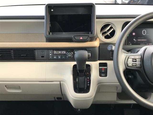 Ｎ－ＢＯＸ ベースグレード　両側スライド・片側電動　クリアランスソナー　オートクルーズコントロール　レーンアシスト　衝突被害軽減システム　オートライト　ＬＥＤヘッドランプ　スマートキー　アイドリングストップ　電動格納ミラー（10枚目）