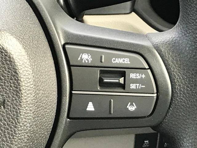 Ｎ－ＢＯＸ ベースグレード　両側スライド・片側電動　クリアランスソナー　オートクルーズコントロール　レーンアシスト　衝突被害軽減システム　オートライト　ＬＥＤヘッドランプ　スマートキー　アイドリングストップ　電動格納ミラー（16枚目）