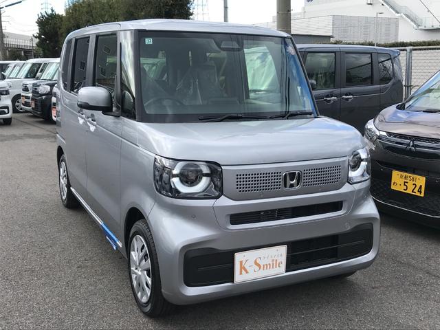 Ｎ－ＢＯＸ ベースグレード　両側スライド・片側電動　クリアランスソナー　オートクルーズコントロール　レーンアシスト　衝突被害軽減システム　オートライト　ＬＥＤヘッドランプ　スマートキー　アイドリングストップ　電動格納ミラー（19枚目）