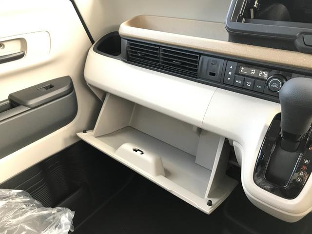 Ｎ－ＢＯＸ ベースグレード　両側スライド・片側電動　クリアランスソナー　オートクルーズコントロール　レーンアシスト　衝突被害軽減システム　オートライト　ＬＥＤヘッドランプ　スマートキー　アイドリングストップ　電動格納ミラー（38枚目）