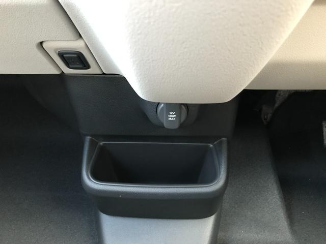 Ｎ－ＢＯＸ ベースグレード　両側スライド・片側電動　クリアランスソナー　オートクルーズコントロール　レーンアシスト　衝突被害軽減システム　オートライト　ＬＥＤヘッドランプ　スマートキー　アイドリングストップ　電動格納ミラー（39枚目）