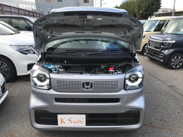 Ｎ－ＢＯＸ ベースグレード　両側スライド・片側電動　クリアランスソナー　オートクルーズコントロール　レーンアシスト　衝突被害軽減システム　オートライト　ＬＥＤヘッドランプ　スマートキー　アイドリングストップ　電動格納ミラー（45枚目）