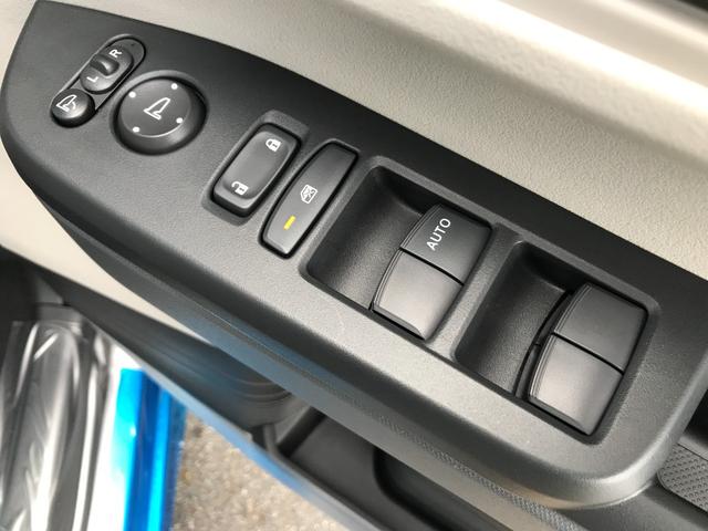 Ｎ－ＢＯＸ ベースグレード　両側スライド・片側電動　クリアランスソナー　オートクルーズコントロール　レーンアシスト　衝突被害軽減システム　オートライト　ＬＥＤヘッドランプ　スマートキー　アイドリングストップ　電動格納ミラー（47枚目）