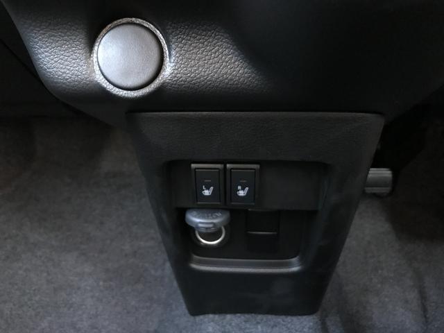 ハスラー ハイブリッドＧ　クリアランスソナー　オートクルーズコントロール　レーンアシスト　衝突被害軽減システム　オートライト　ＬＥＤヘッドランプ　スマートキー　アイドリングストップ　電動格納ミラー　シートヒーター　ＣＶＴ（11枚目）