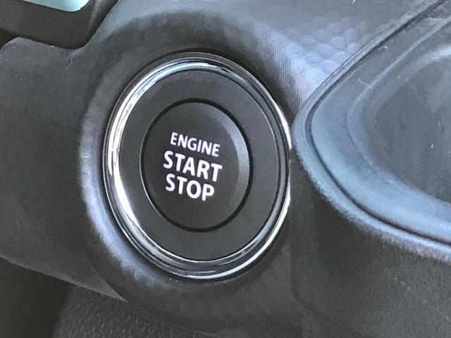 ハスラー ハイブリッドＧ　クリアランスソナー　オートクルーズコントロール　レーンアシスト　衝突被害軽減システム　オートライト　ＬＥＤヘッドランプ　スマートキー　アイドリングストップ　電動格納ミラー　シートヒーター　ＣＶＴ（12枚目）