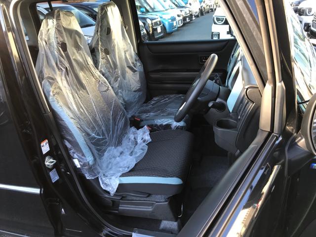 ハスラー ハイブリッドＧ　クリアランスソナー　オートクルーズコントロール　レーンアシスト　衝突被害軽減システム　オートライト　ＬＥＤヘッドランプ　スマートキー　アイドリングストップ　電動格納ミラー　シートヒーター　ＣＶＴ（31枚目）