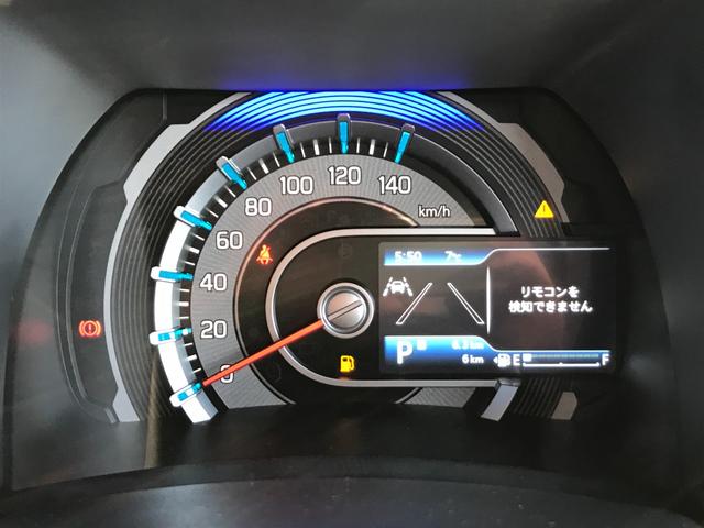 ハスラー ハイブリッドＧ　クリアランスソナー　オートクルーズコントロール　レーンアシスト　衝突被害軽減システム　オートライト　ＬＥＤヘッドランプ　スマートキー　アイドリングストップ　電動格納ミラー　シートヒーター　ＣＶＴ（36枚目）