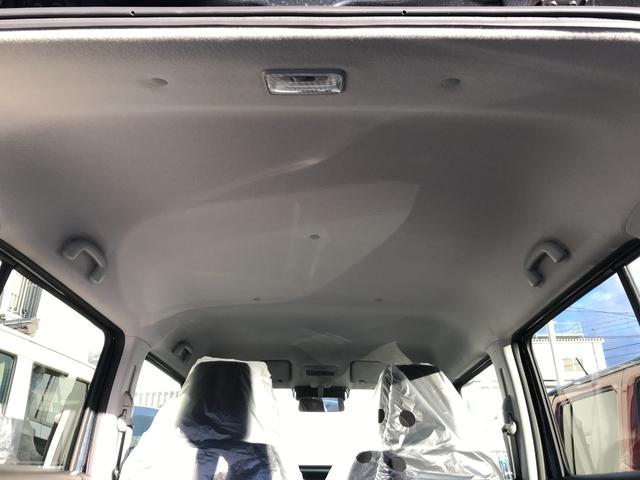 ハスラー ハイブリッドＧ　クリアランスソナー　オートクルーズコントロール　レーンアシスト　衝突被害軽減システム　オートライト　ＬＥＤヘッドランプ　スマートキー　アイドリングストップ　電動格納ミラー　シートヒーター　ＣＶＴ（38枚目）