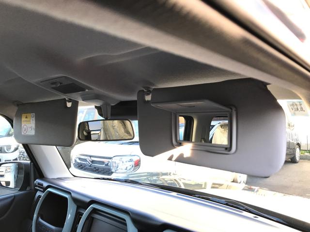 ハスラー ハイブリッドＧ　クリアランスソナー　オートクルーズコントロール　レーンアシスト　衝突被害軽減システム　オートライト　ＬＥＤヘッドランプ　スマートキー　アイドリングストップ　電動格納ミラー　シートヒーター　ＣＶＴ（40枚目）