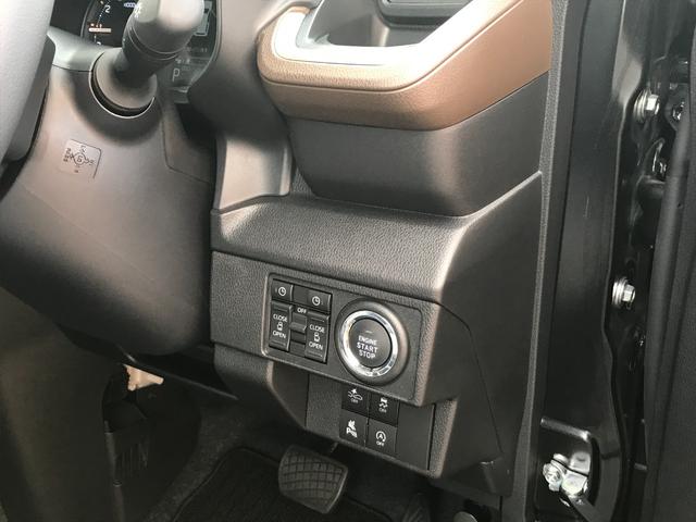 ムーヴ ＲＳ　両側電動スライドドア　クリアランスソナー　オートクルーズコントロール　衝突被害軽減システム　オートライト　ＬＥＤヘッドランプ　スマートキー　アイドリングストップ　電動格納ミラー　ＣＶＴ（30枚目）