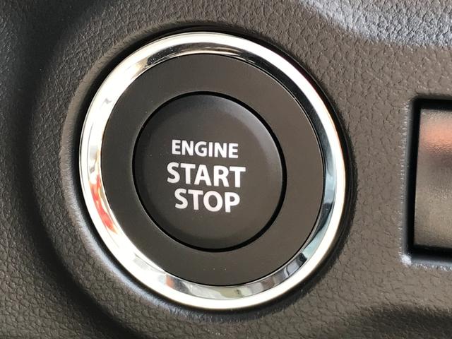 スペーシア ハイブリッドＧ　両側スライドドア　クリアランスソナー　衝突被害軽減システム　ＬＥＤヘッドランプ　スマートキー　アイドリングストップ　電動格納ミラー　ベンチシート　ＣＶＴ　盗難防止システム　ＡＢＳ　ＥＳＣ（12枚目）