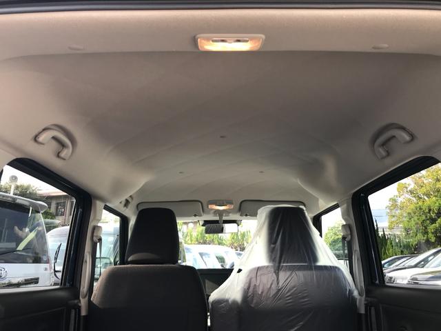 ワゴンＲスマイル Ｇ　両側スライドドア　クリアランスソナー　レーンアシスト　衝突被害軽減システム　オートライト　スマートキー　電動格納ミラー　ベンチシート　ＣＶＴ　盗難防止システム　ＡＢＳ　ＥＳＣ　衝突安全ボディ　エアコン（33枚目）