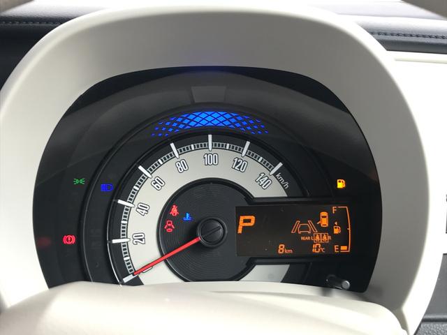 ワゴンＲスマイル Ｇ　両側スライドドア　クリアランスソナー　レーンアシスト　衝突被害軽減システム　オートライト　スマートキー　電動格納ミラー　ベンチシート　ＣＶＴ　盗難防止システム　ＡＢＳ　ＥＳＣ　衝突安全ボディ　エアコン（37枚目）