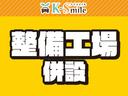 Ｇ　ドライブレコーダー　　両側スライドドア　ＬＥＤヘッドランプ　スマートキー　アイドリングストップ（53枚目）