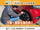 Ｚ＋　登録済未使用車　バックカメラ　クリアランスソナー　オートクルーズコントロール　レーンアシスト　衝突被害軽減システム　オートライト　ＬＥＤヘッドランプ　アルミホイール　スマートキー　電動格納ミラー（67枚目）