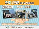 ベースグレード　届出済未使用車　バックカメラ　両側スライド・片側電動　クリアランスソナー　オートクルーズコントロール　レーンアシスト　衝突被害軽減システム　オートライト　ＬＥＤヘッドランプ　アイドリングストップ（80枚目）