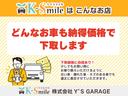 ベースグレード　コンフォートパッケージ付き　届出済未使用車　バックカメラ　両側電動スライドドア　クリアランスソナー　オートクルーズコントロール　レーンアシスト　衝突被害軽減システム　オートライト　ＬＥＤヘッドランプ　アイドリングストップ（46枚目）