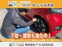 ベースグレード　コンフォートパッケージ付き　届出済未使用車　バックカメラ　両側電動スライドドア　クリアランスソナー　オートクルーズコントロール　レーンアシスト　衝突被害軽減システム　オートライト　ＬＥＤヘッドランプ　アイドリングストップ（67枚目）