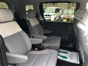 ｅ：ＨＥＶエアー　登録済未使用車　バックカメラ　クリアランスソナー　オートクルーズコントロール　レーンアシスト　衝突被害軽減システム　両側電動スライドドア　オートライト　ＬＥＤヘッドランプ　電動格納ミラー　３列シート（45枚目）
