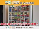 ｅ：ＨＥＶエアー　登録済未使用車　バックカメラ　クリアランスソナー　オートクルーズコントロール　レーンアシスト　衝突被害軽減システム　両側電動スライドドア　オートライト　ＬＥＤヘッドランプ　電動格納ミラー　３列シート（52枚目）