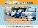 ｅ：ＨＥＶエアー　登録済未使用車　バックカメラ　クリアランスソナー　オートクルーズコントロール　レーンアシスト　衝突被害軽減システム　両側電動スライドドア　オートライト　ＬＥＤヘッドランプ　電動格納ミラー　３列シート（61枚目）